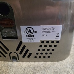 Alpine 40010SSB Hand Dryer – Silver