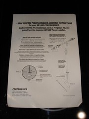 NIB Large Surface Scrubber for Powerwasher HD1400 New In Box KTR190218