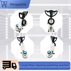110V 18″ Commercial/Industrial Floor Cleaning and Polishing Machine 1.5HP