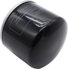2 Pcs Oil Filter Replacement for Kohler Engine Lawn Mower Excellent…