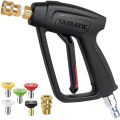YAMATIC Short Pressure Washer Gun with Stainless Steel Swivel 3/8″ Stubby