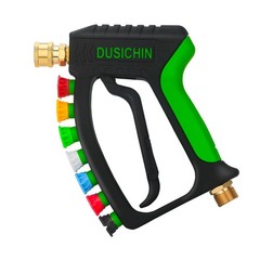 DUSICHIN Foam Cannon Pressure Washer Gun+Foam Cannon+Dual Connector+Nozzle