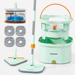 HoMettler Mop and Bucket Set | Spin with 4 Pads, Green