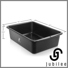 4-Pk Commercial Bus Box/Utility Tub – Plastic Storage Bin Dish Basin, 20L Blk