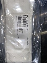 Contec quilted ultrasonic easy reach cleaning pads. Doubleknit 7” HCMT0011
