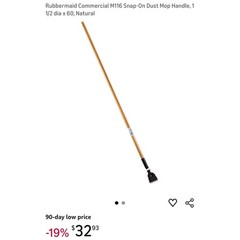 (Set of2) 60″ Rubbermaid Commercial M116 Snap-On Dust Mop Handle, 1 1/2″ dia