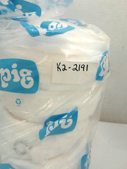 Pig BOM204 Oil-Only Spaghetti Boom 3″ x 10′ Each Absorbs Up To 2 Gals Bag Of 8