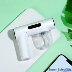 Portable Electric Spray Gun W/ Blue Light Rechargeable Fine Mist For Home Travel