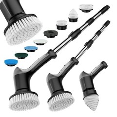 Gray Electric Spin Scrubber with 3 Speed Adjustable Extension Handle