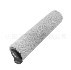 Applicable to TINECO floor scrubber 1.0 cleaning roller brush accessories