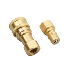 1Pack 1/4″ Quick Disconnect Coupler Valve for Carpet Extractor Surface Cleaner