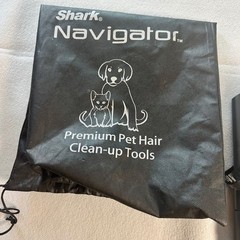 Shark Vacuum Attachments Unisex OS Black Navigator Premium Pet Hair Tool Kit