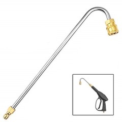 Gift Quick Connect Extension 13 Inch Gutter Pressure Washer?