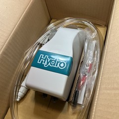 NEW Hydro System MultiDose Hand Pump Sink Wall Concentrate Dispenser 250009A