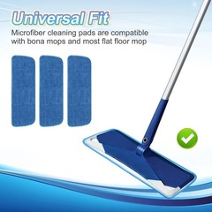 3 Pack 16.5“ Universal Fit Flat Mop Pads, Pads