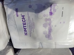 Kimtech 48318 Dry Wipe, White, Spunlace, 1 Pk, 9 In X 12 In