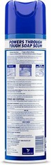 LYSOL 24 oz. 10X Cleaning Actions Aerosol Spray Power Foam Bathroom Cleaner New