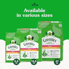 Greenies Smart Essentials Puppy High Protein Dry Dog Food Real Chicken Brown