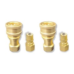 2 Sets 1/4 Inch Brass Quick Disconnect Fit Carpet Cleaning Wand Hose Connector
