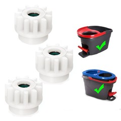 3 Pack Pedal Bearing Replacement for OCedar Mop Bucket – Easy Fix White