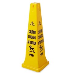 Rubbermaid Commercial Fg627600yel Safety Cone, 36 In H, 12 1/4 In W, Hdpe,