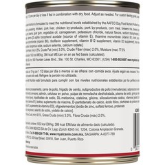 Royal Canin Adult Canine Health Nutrition In Gel Dog Food 13.5oz (12-Pack)