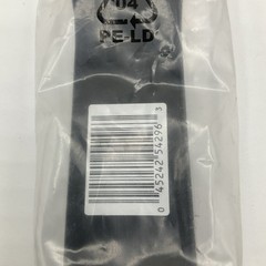 NEW Milwaukee 1 7/8″ Diameter Curved Nozzle 49-90-1983