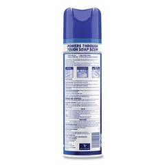 LYSOL Brand 19200-02569 24 oz Power Foam Bathroom Cleaner (12/Carton) New