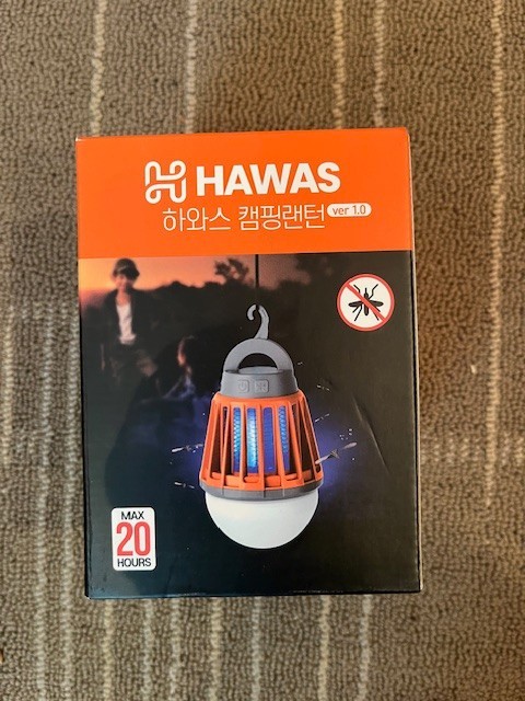 New in box rechargeable Insect Zapper Indoor/Outdoor Micro-USB Charging NIB