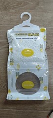 Vacplus Moisture Absorbers Packets, Fragrance Free 5 Pack, 5 pack, White