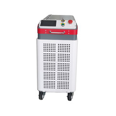 MCWlaser 300W Pulse Laser Cleaning Machine Oil Pain Rust Laser Cleaner