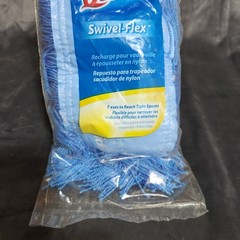 Quickie Swivel Flex Nylon Dust Mop Refill For Quickie #065 New Sealed #0654