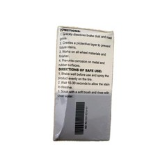 MACHINE CLEAN farm and off road equipment cleaner (Lawnmower Cleaner) 4 Oz