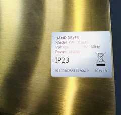 Stainless Steel Commercial Hand Dryer 1800W Automatic High Speed Heavy Duty Dull