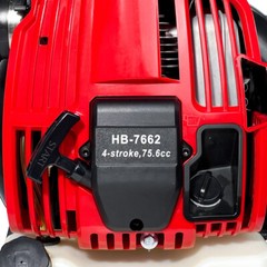 76CC 660CFM 200MPH Backpack Gas Leaf Blower 4-Stroke Air Cooled EPA Compliant
