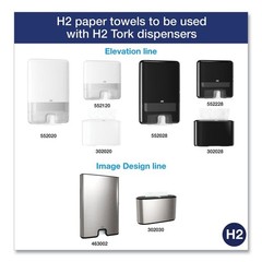 Tork 424824 Advanced 9 x 9.5 1-Ply Multifold Hand Towel – White (16/Carton) New