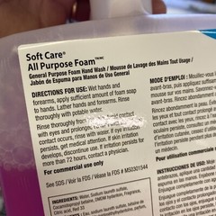 Diversey Soft Care All Purpose Foam Hand Wash 1.37US Qt./1.3L. Brand New. 6 Pack