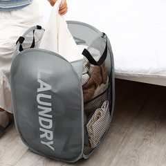 Aplter Collapsible Mesh Pop Up Laundry 13 x 13 x 22.8 inches, Black + Grey