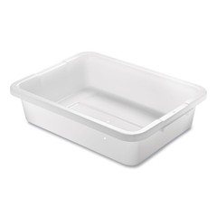 Rubbermaid Commercial 334992WHT 15″ x 20″ x 5″ Bus/Utility Box – White New
