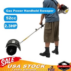 Gas Power 52CC Handheld Sweeper Broom Driveway Turf Artificial Grass Snow Clean