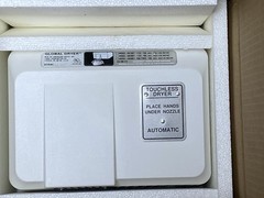 NOS American Dryer Global Dryer Automatic Hand Dryer White 120V/18-20amp GB200T
