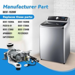 DC97-19289F, DC97-19289B, PX3516-01 Washer Drain Pump Gray / White / Black