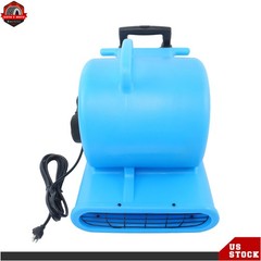 1.5HP 5000 CFM 3-Speed Air Mover Monster Floor Blower Carpet Dryers 115 Volt