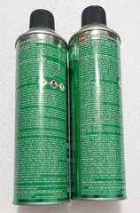 Lot of 2 CRC Heavy Duty Degreaser 03095 19 oz Aerosol Can No Flash Non-Corrosive