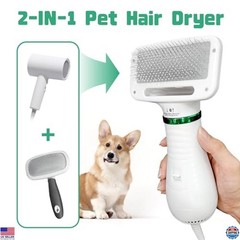 2-in-1 Dog Hair Dryer & Slicker Brush – 300W Portable Grooming Tool for Pets