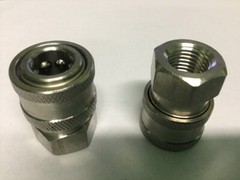 2- Power Pressure Washer Fitting 1/4″ FPT Female 1/4 Stainless Quick Connect