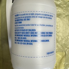 1 ECOLAB 92652602 Ecolab Pump-Up Foamer / Sprayer Capacity: 32 oz