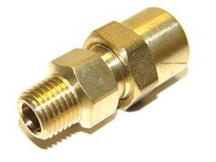 Carpet Cleaning 1/4″ MxF Inline Strainer / Filter