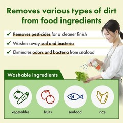 ベジセーフ Veggie Safe Food Cleaning Solution Spray 400Ml / 13.5 Fl Oz 1
