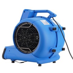 VEVOR Floor Blower Fan Air Mover 2600 CFM 3-Speed 1/2 HP Floor Carpet Dryer
